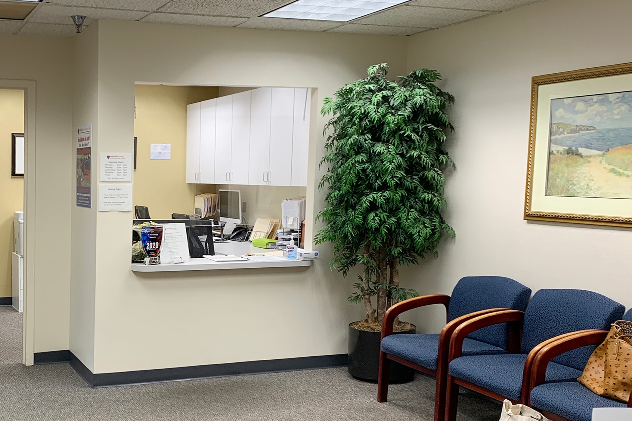 Family Chiropractic Clinic — before